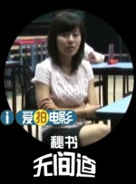 julia在线视频